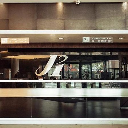 Jinjiang Inn Taizhou Jiangzhou South Road Bagian luar foto